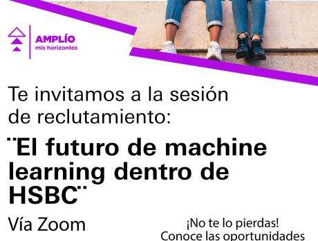 Poster: Career Services del ITAM invita a la sesión de reclutamiento remota de HSBC