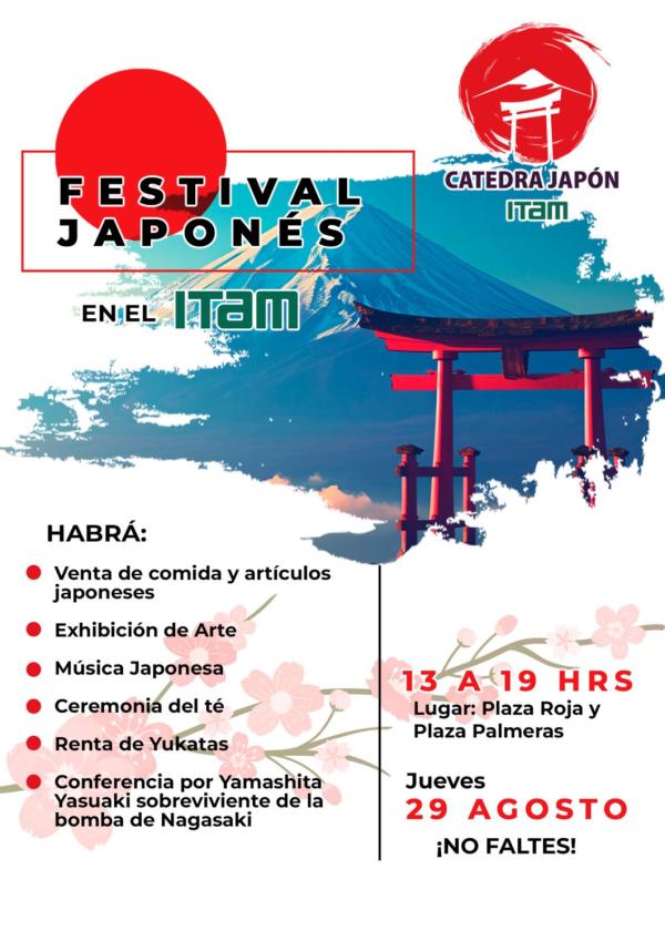 banner_de_el_dia_de_japon_en_el_itam_29_ago_2024_2.jpg