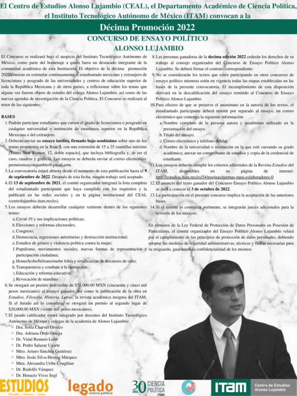 Concurso Ensayo Político Alonso Lujambio: Decima Promoción 2022