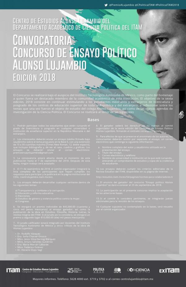 Concurso de ensayo político Alonso Lujambio 2018
